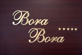 Apartament Bora Bora Boutique Citadel